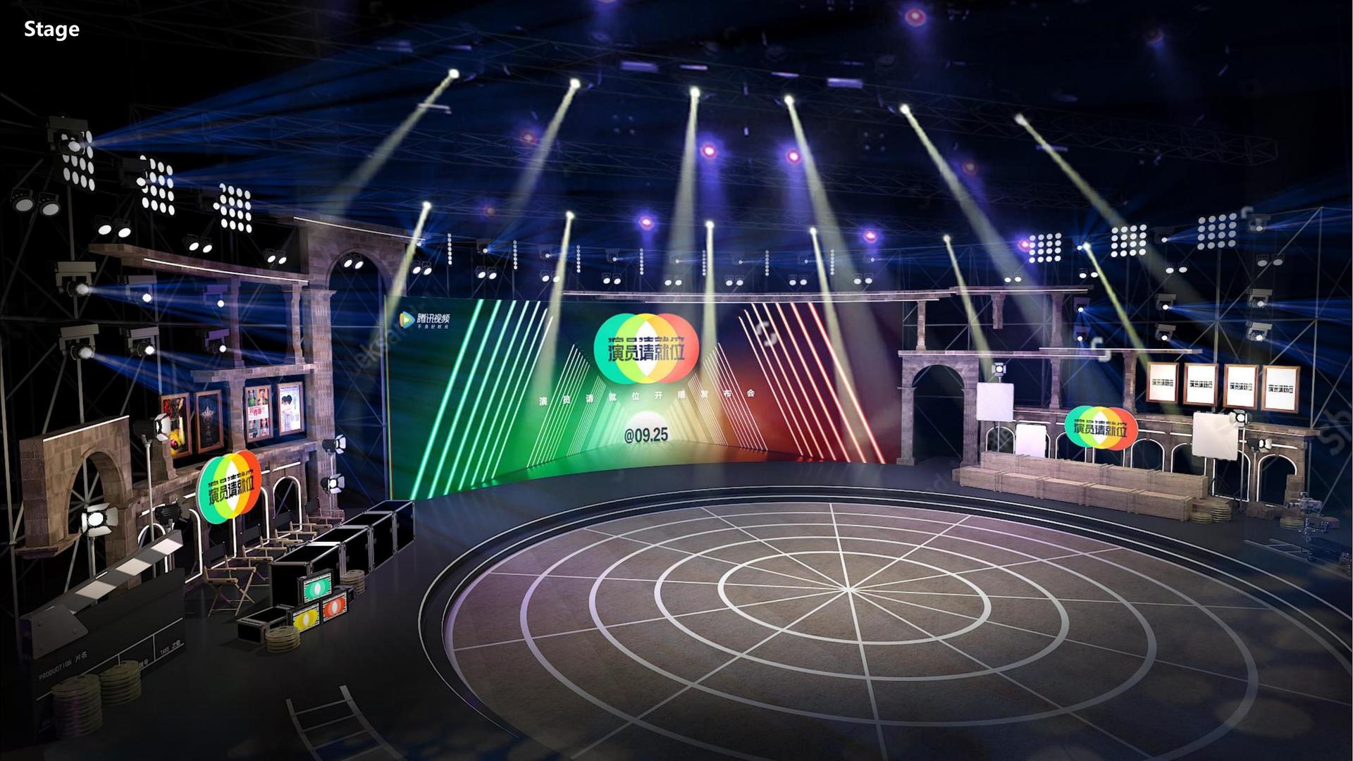 鼎天国际主办“数字时代文化创新”行业论坛