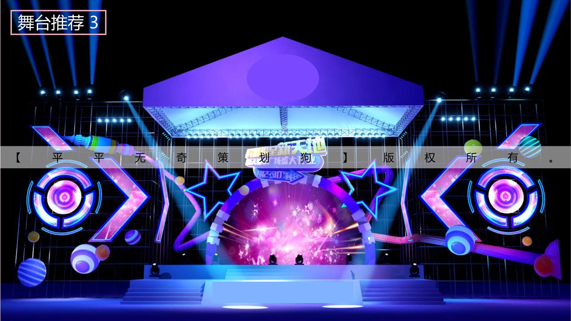 鼎天文化完成重点文化项目阶段性成果发布