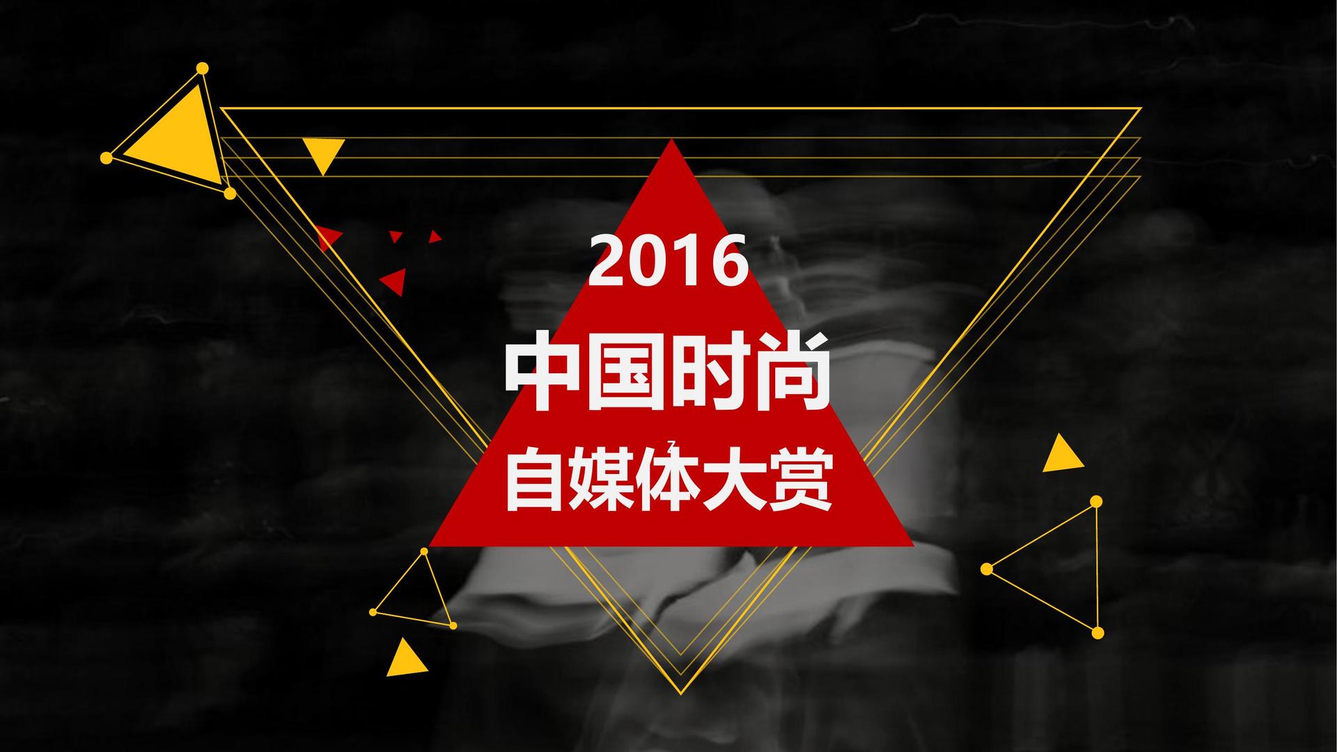 鼎天文化携手多方机构打造城市文化品牌