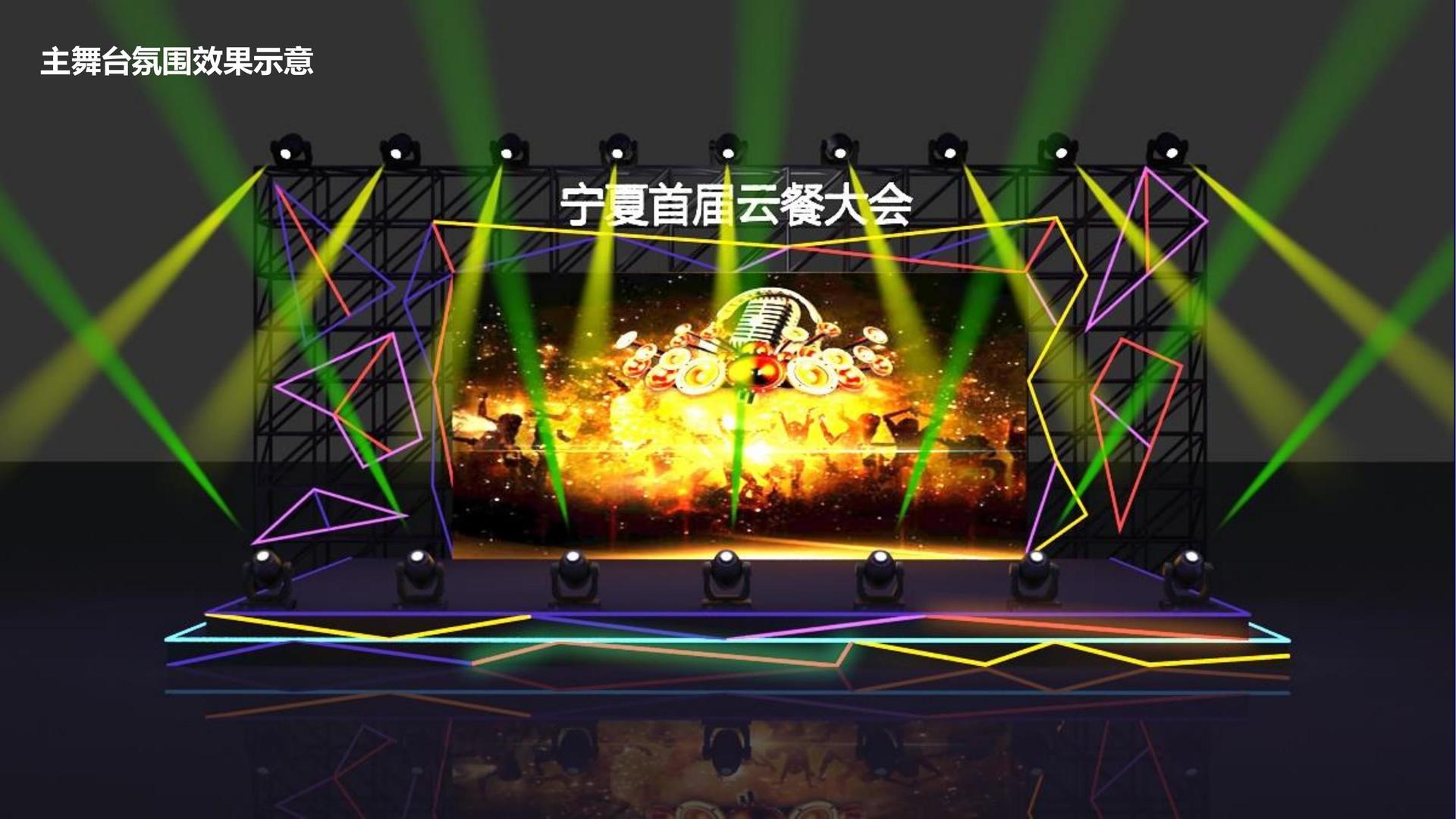 鼎天平台多个项目入选重点文化扶持名单